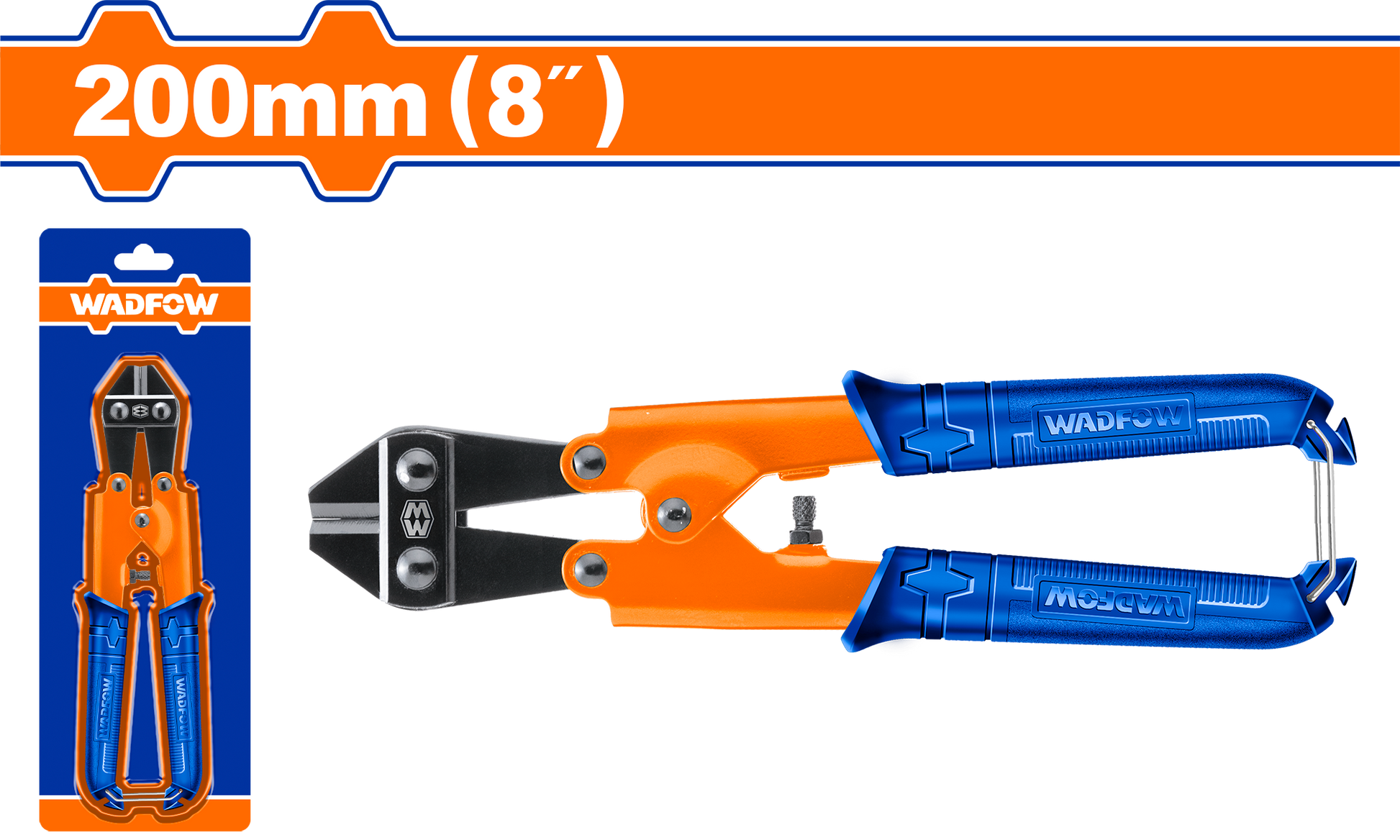 Wadfow Mini bolt cutter 8" WBC1208