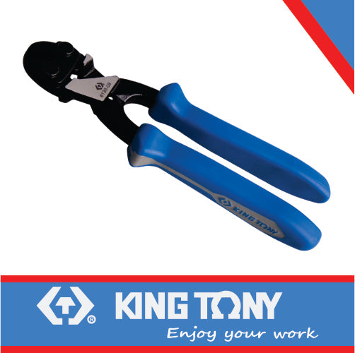 King Tony Compact Bolt Cutter 8"