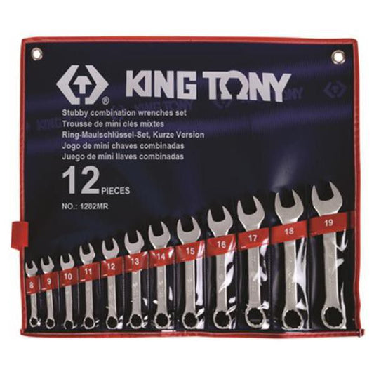 STUBBY SPANNER SET /  SHORT SPANNER SET